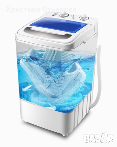 Пералня за обувки, снимка 8 - Перални - 52682817