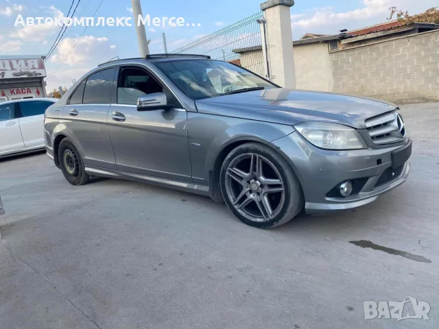 Mercedes-Benz C220 CDI *НА ЧАСТИ*, снимка 2 - Автомобили и джипове - 48714242