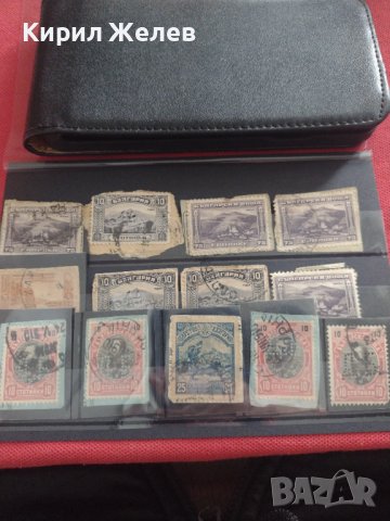 Пощенски марки ШИПКА, СОФИЯ, Цар Фердинанд първи 16986, снимка 11 - Филателия - 40480898