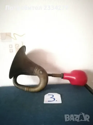 Стари британски конски,, ПАЛДЪМ, колани с бронзови орнаменти-медали, атрибут към конско оборудване. , снимка 15 - Антикварни и старинни предмети - 46869510