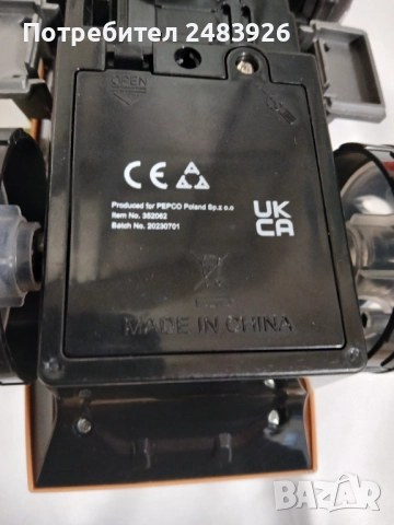 Детска играчка динозавър, снимка 5 - Музикални играчки - 52960220