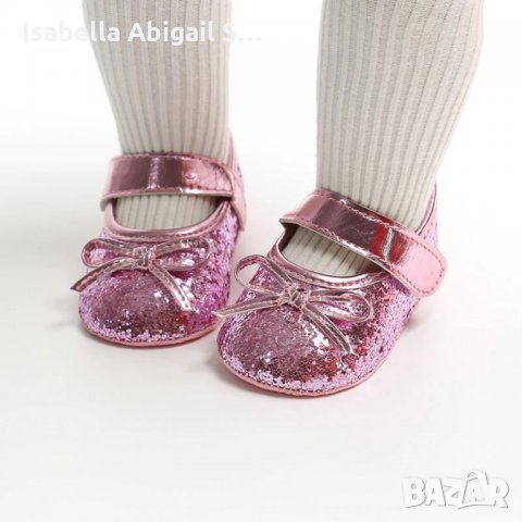 Обувки за малки принцеси над 1 година, снимка 5 - Бебешки обувки - 31905341