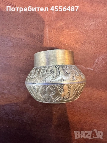 Уникална Османска Възрожденска 19 век , снимка 2 - Антикварни и старинни предмети - 53943134