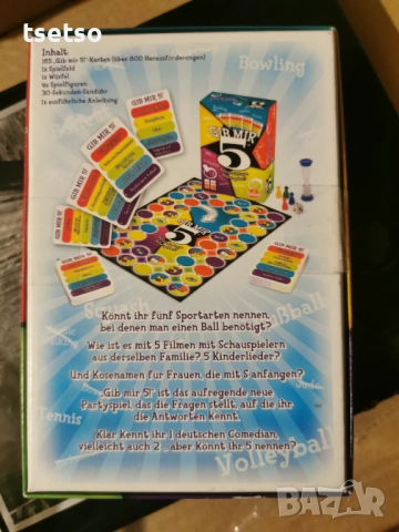 Name 5 Board Game Age 12+ на немски език, снимка 5 - Други игри - 52346478