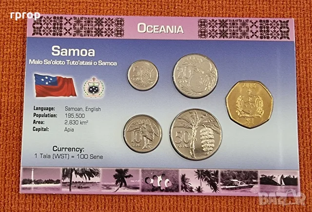 16 евро за лот.
Монети .
UNC. Екзотика., снимка 2 - Нумизматика и бонистика - 41362806
