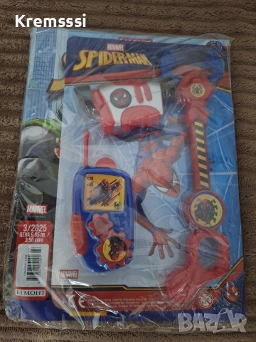 Списание СПАЙДЪРМЕН бр.3/2025