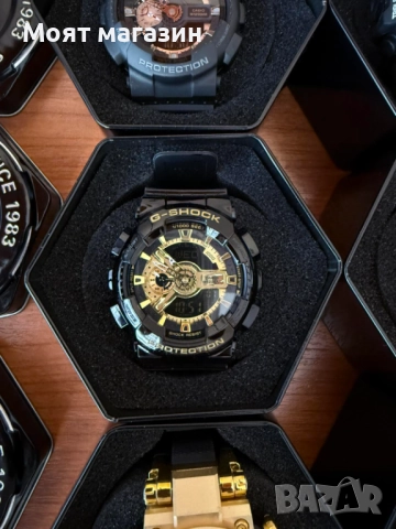 Часовници G-Shock