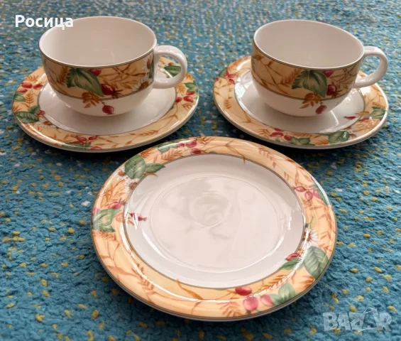 Royal Doulton Expressions