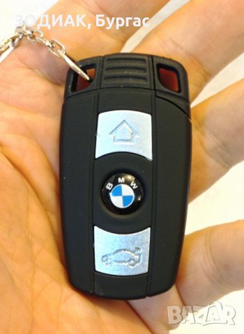 Ветроупорна ЗАПАЛКА с фенерче BMW, снимка 2 - Запалки - 32127440