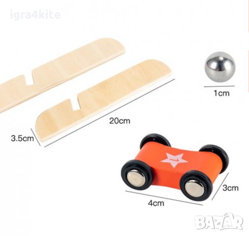 НАМАЛЕНА ЦЕНА! 2в1 дървена слайд игра с колички и рибки на стойка, снимка 4 - Образователни игри - 34325863