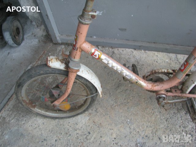 Колело Балканче , снимка 2 - Антикварни и старинни предмети - 42564533