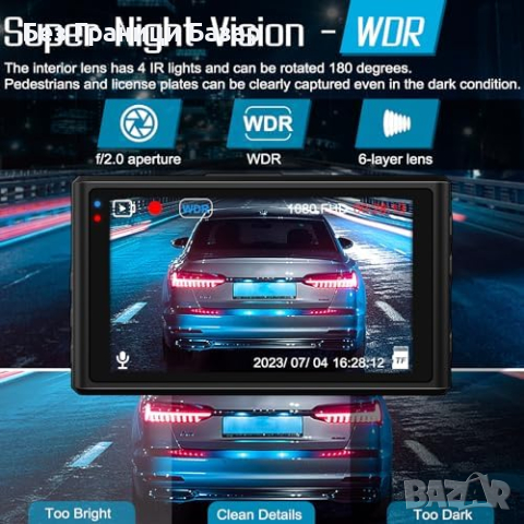Нова компактна камера за кола автомобил рекордер Dash Cam Видеорегистратор, снимка 6 - Друга електроника - 44583050