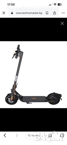 ЕЛЕКТРИЧЕСКИ СКУТЕР SEGWAY NINEBOT KICKSCOOTER F2 PLUS E, снимка 8 - Велосипеди - 55860008