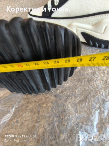 Дамски кецове в бяло и черно.Чисто нови., снимка 8 - Маратонки - 51506450