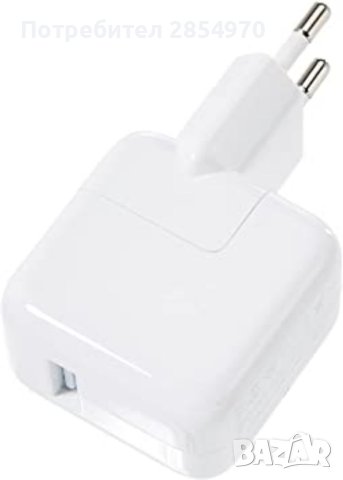 Apple 12W USB Power Adapter Оригинално зарядно, снимка 2 - Оригинални зарядни - 40766564