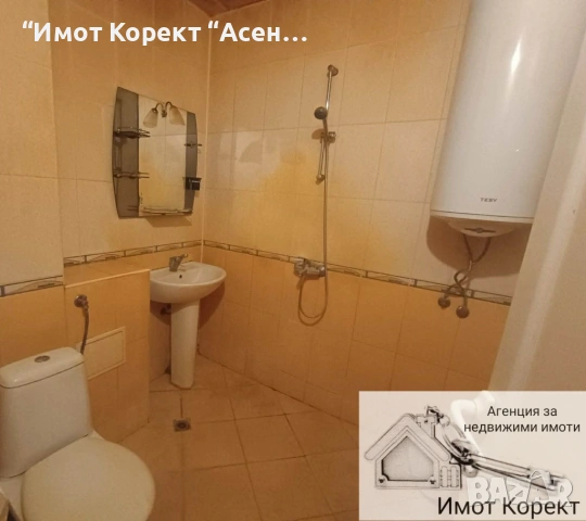 Имот Корект дава под наем обз. 2-Стаен апарт, кв.Запад, снимка 5 - Апартаменти - 54128103