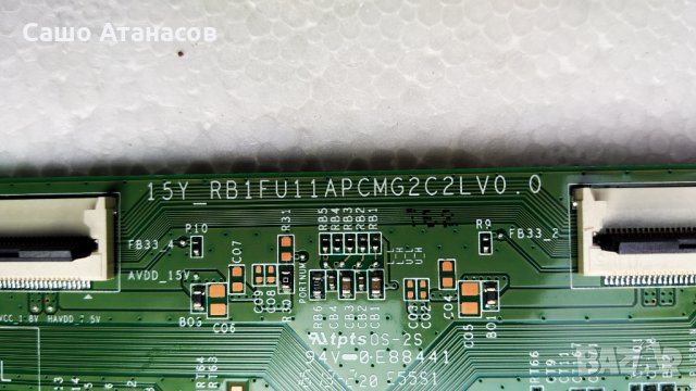 JTC DVX5 със счупена матрица , MP5055-4KT3 , CV6488H-Y , 15Y_RB1FU11APCMG2C2LV0.0 , LSC550FN06-K, снимка 14 - Части и Платки - 29143201