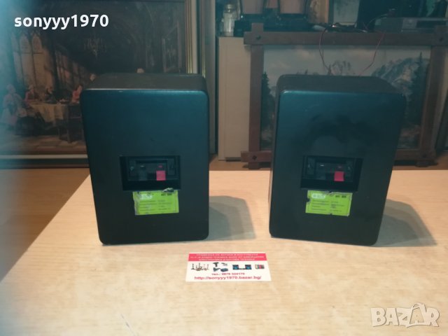 ПОРЪЧАНИ-2 ICES HIFI 888 LAUTSPRECHER 100W Boxen 2301211407, снимка 10 - Тонколони - 31526688