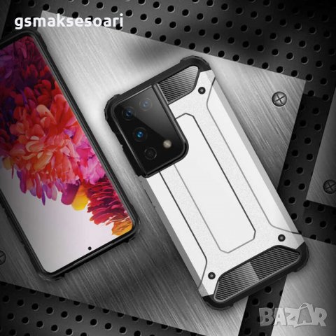 Samsung Galaxy S21 Ultra - Удароустойчив Кейс Гръб ARMOR, снимка 4 - Калъфи, кейсове - 31747687
