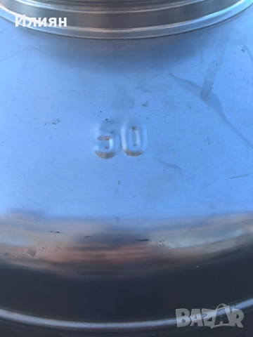 Неръждаем съд за течности, снимка 3 - Други стоки за дома - 52809519