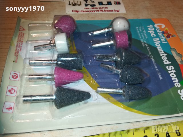 КАМЪНИ ЗА ДРЕЛКА 2810201929, снимка 5 - Други инструменти - 30590633