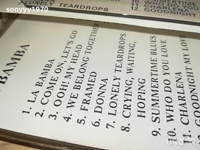 ⭐️LA BAMBA-КАСЕТА 0210221946, снимка 11 - Аудио касети - 38194747