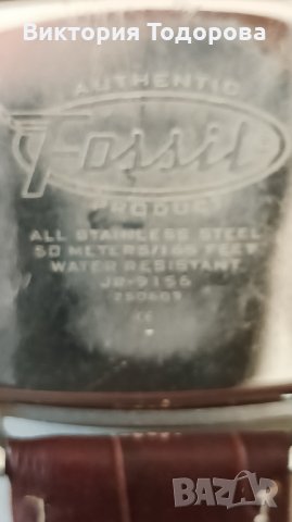 Мъжки часовник Fossil Фосил, снимка 10 - Мъжки - 34884450