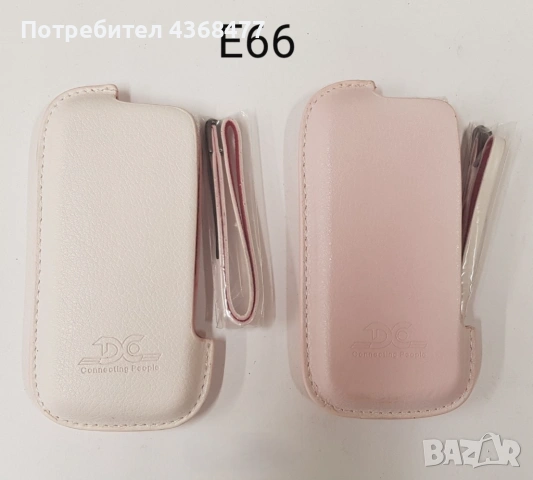 Калъф с издърпване за NOKIA E51,6120,5310,6700,N95 8GB,N86,2630,1661,E52,2330,5200,5300,E66, снимка 3 - Калъфи, кейсове - 50883517