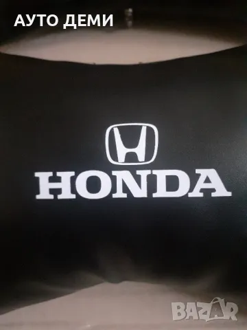 ТОП Цена за 2 броя-19 лв кожени възглавнички с лого и надпис Хонда, снимка 2 - Аксесоари и консумативи - 48893155