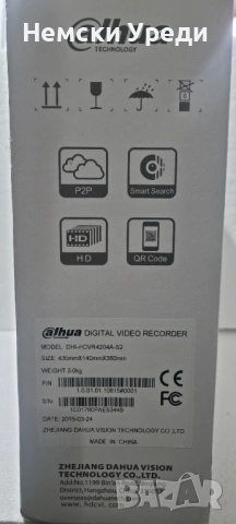 Dahua DVR 4-канален DVR за HDCVI/IP, снимка 5 - Комплекти за видеонаблюдение - 53898832
