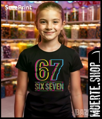 Детска тениска 67 SIX SEVEN 3D с модерна щампа и 3D ефект.