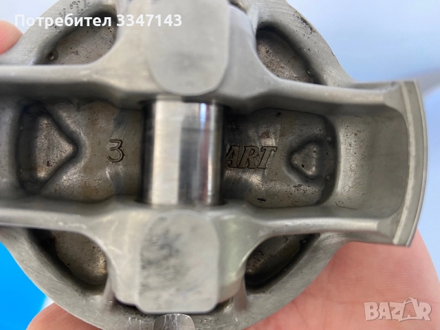 Бутало За Kawasaki KXF250 2007-2010, снимка 7 - Части - 52102695