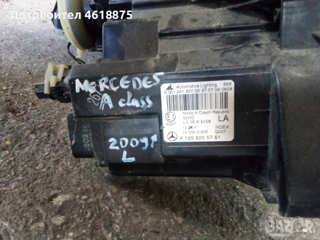liav far Mercedes ляв фар мерцедес, снимка 2 - Части - 52271850