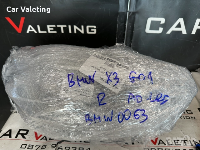Фар фарове десен BMW X3 G01 X4 G02 Adaptive led far farove БМВ Х3, снимка 7 - Части - 51962539