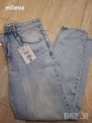 Bershka дънки нови