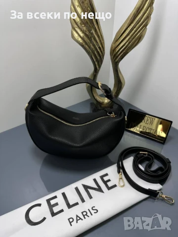 Celine Дамска Чанта Селин - Налични Различни Цветове Код E589, снимка 11 - Чанти - 50913174