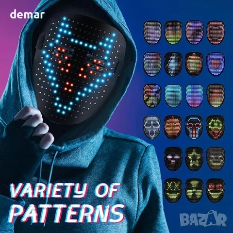 SPEWOM Светеща светодиодна маска с разпознаване на жестове и трансформация, снимка 2 - Други игри - 49689723