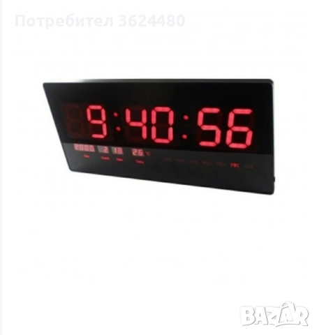 Стенен часовник с календар и термометър , снимка 5 - Стенни часовници - 52155290