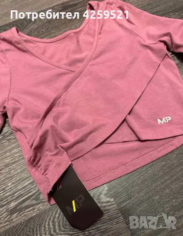 Топ на my protein, снимка 4 - Корсети, бюстиета, топове - 47495953