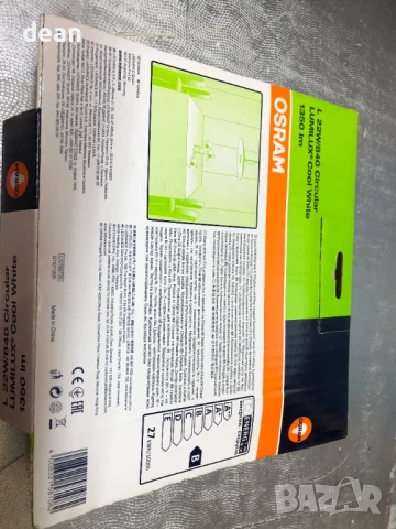 Луминисцентна крушка Osram, снимка 3 - Крушки - 50595722