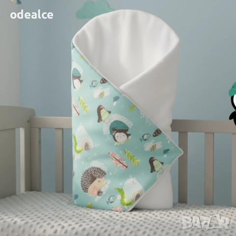 ПОЛАРЕНО зимно Одеялце тип „прегърни ме“