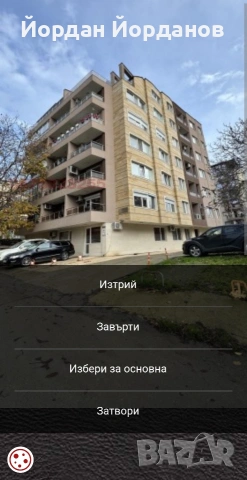Три броя парко места, снимка 2 - Гаражи и паркоместа - 54171846