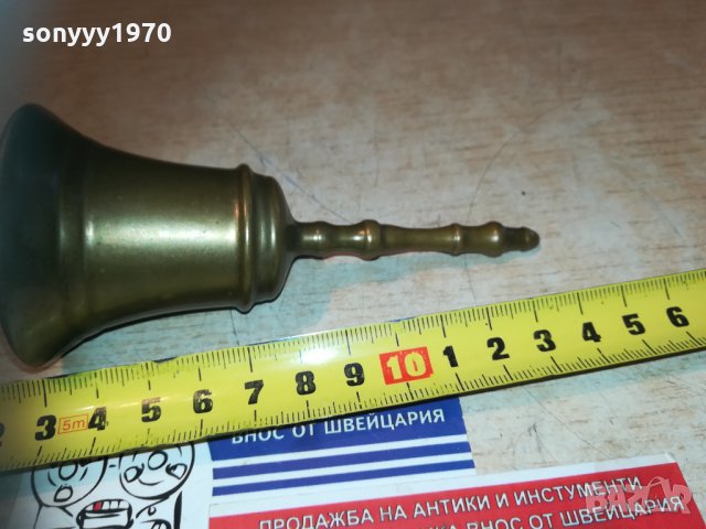 мед/месингова камбанка-масивна-внос франция, снимка 8 - Антикварни и старинни предмети - 30204101