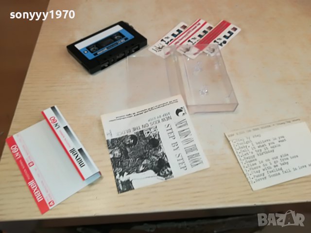 new kids on the block-касета 0101231124, снимка 12 - Аудио касети - 39153456