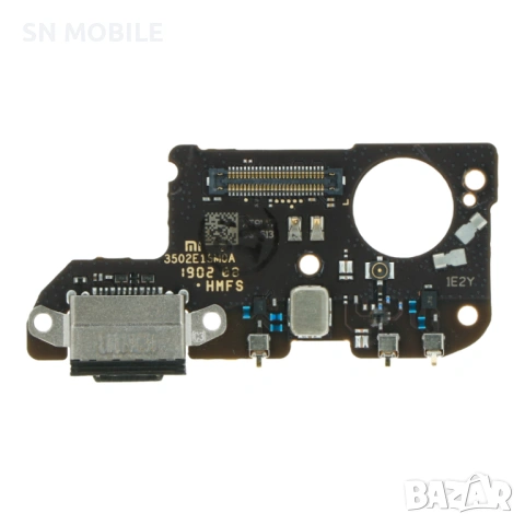 Оригинален блок захранване за Xiaomi Mi 8 Pro
