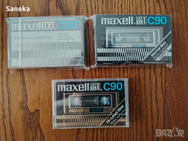 MAXELL UD,UDI,UDII 90