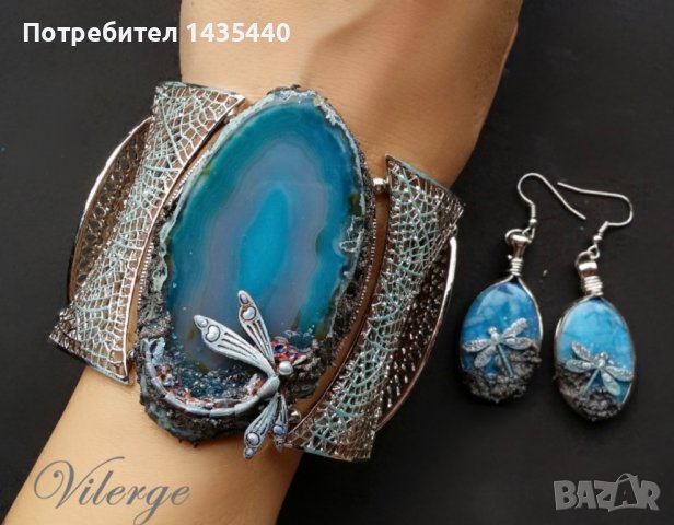 Обеци Vilerge, снимка 4 - Обеци - 38364217