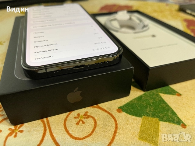 iPhone 13 Pro 256 GB, снимка 4 - Apple iPhone - 52718753
