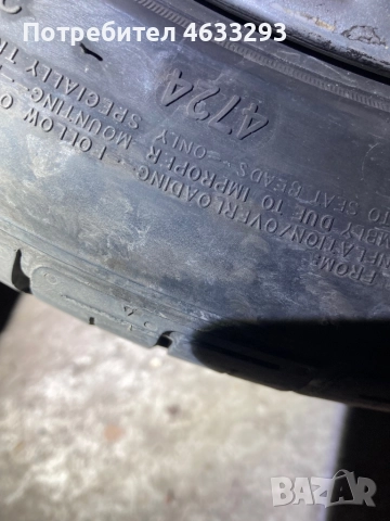 Джанти BBS 4х100 ,свалени от СЕАТ ! , снимка 6 - Гуми и джанти - 52362213