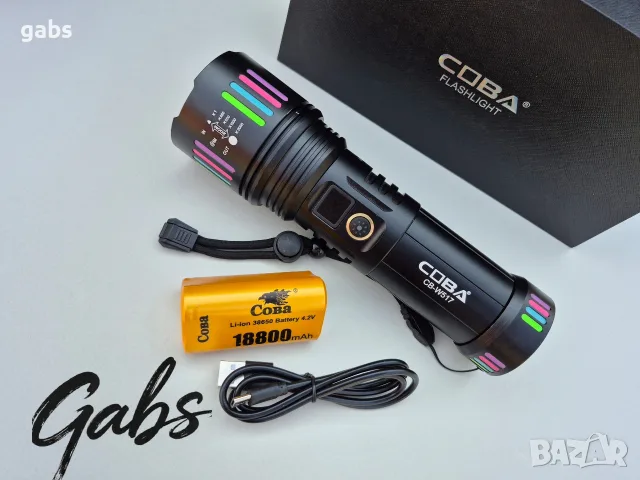 Мощен алуминиев  LED фенер COBA CB-W517 ,2000м, снимка 2 - Екипировка - 52952901